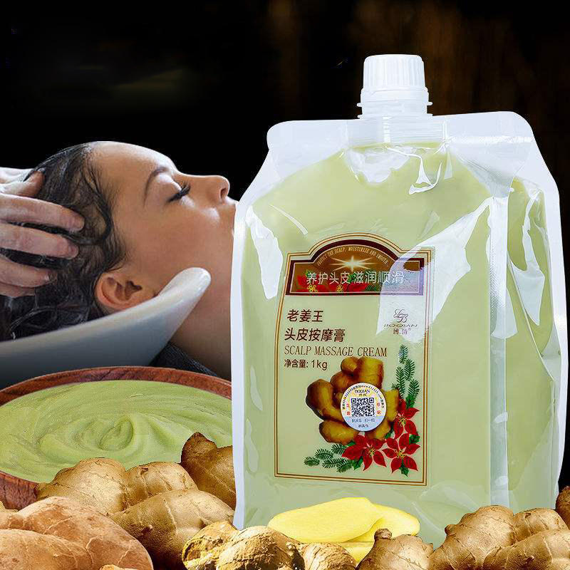 Coconut Oil Refined - Bqian-頭皮マッサージ、ヘアケアクリーム、栄養オイル、修理、破損、脱毛防止、ダンドラフ、1000ml