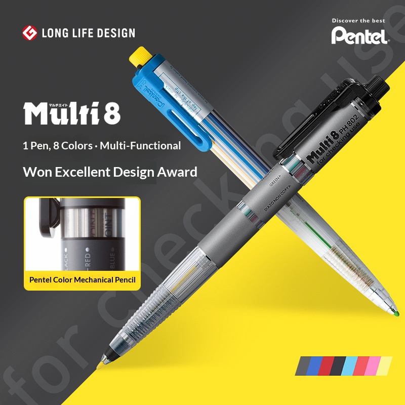 ぺんてる マルチ 8 in 1 カラーメカニカル色鉛筆 2. - Staedtler Pencil Lumocolor のレビューと価格