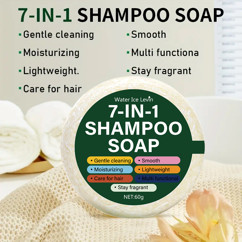 7-in-1 シャンプー ソープバー |   優しいクレンジ - Soap Making Glycerin のレビューと価格