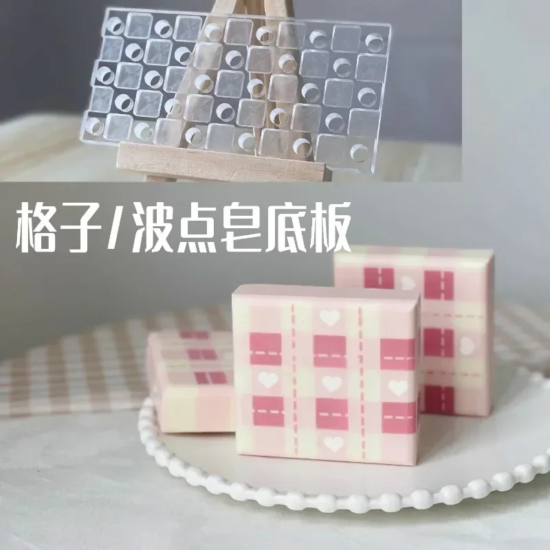 石鹸,格子デザイン,石鹸,日曜大工,成形ツール,手作り用にカ - Soap Making Tutorial のレビューと価格